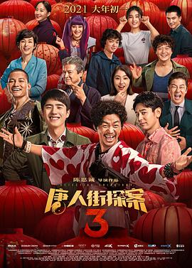 www.午夜色