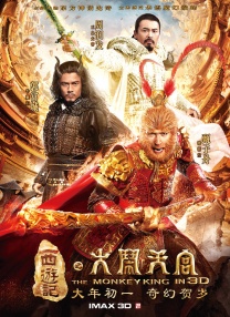 亚洲欧美四级在线播放
